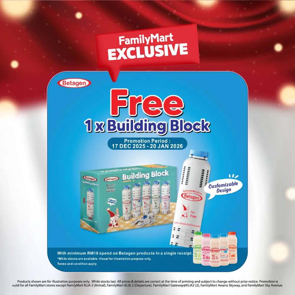 UnwrapTheJoy: Year-End Exclusive Deals!