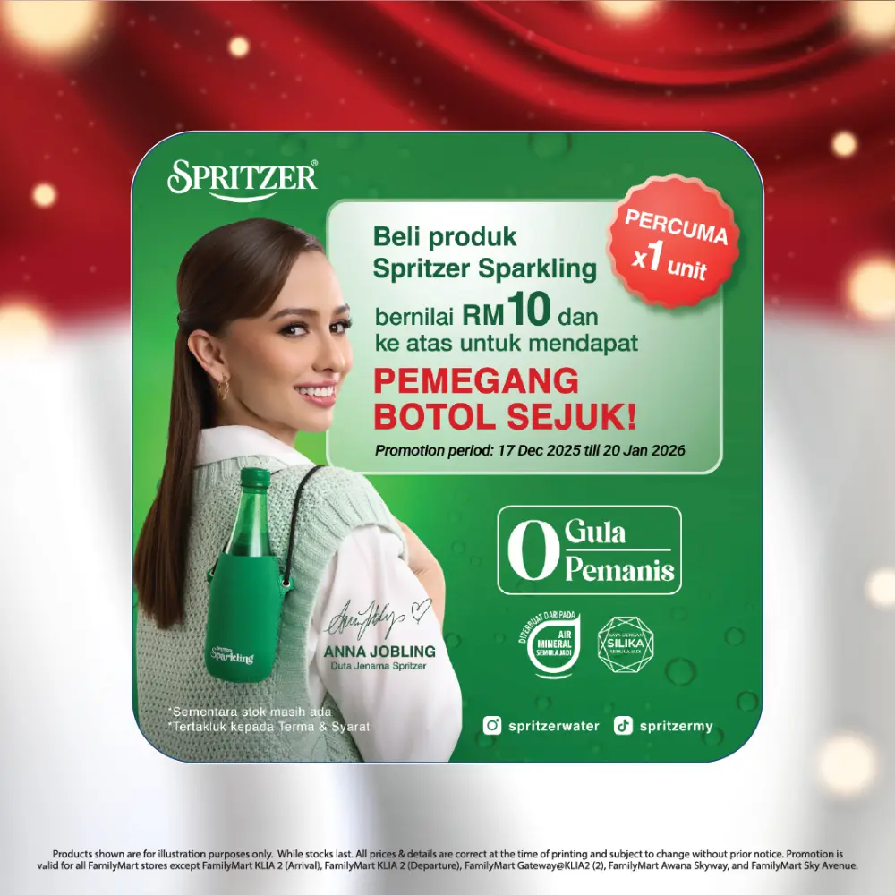 UnwrapTheJoy: Year-End Exclusive Deals!