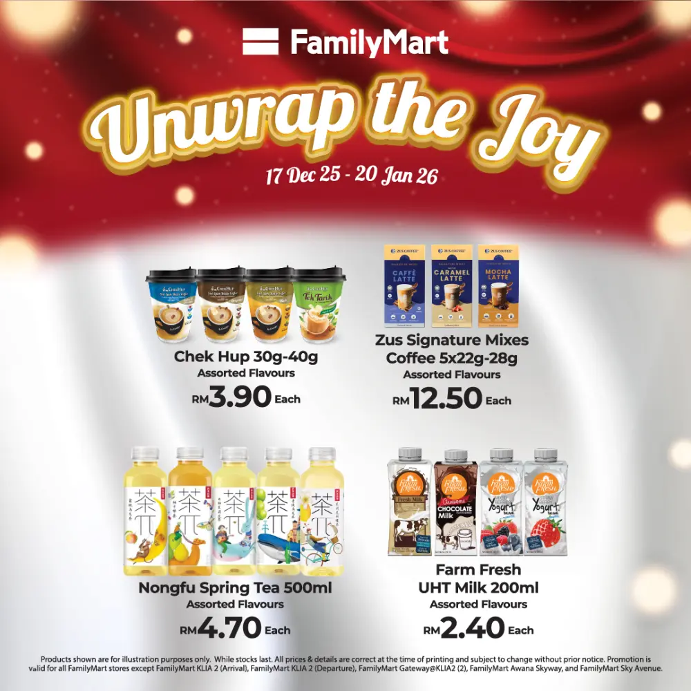 UnwrapTheJoy: Year-End Exclusive Deals!