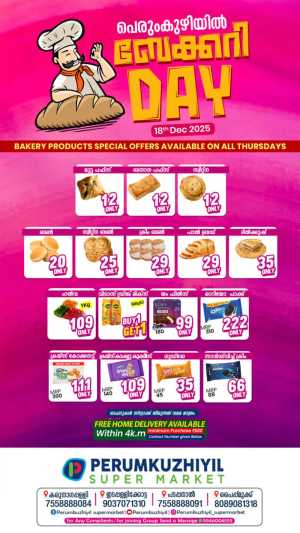 Bakery day In Perumkuzhiyil Supermarket Kollam