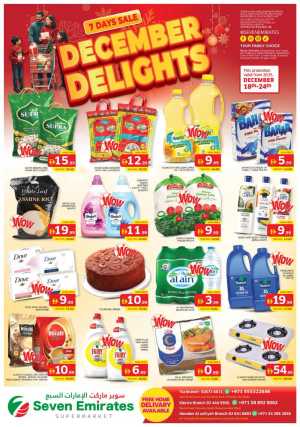 December delights In Seven Emirates Supermarket Abu Dhabi