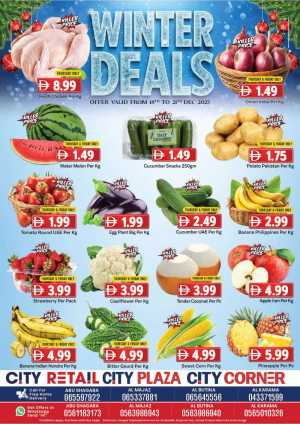 Winter deals In City Retail Dubai,Sharjah / Ajman