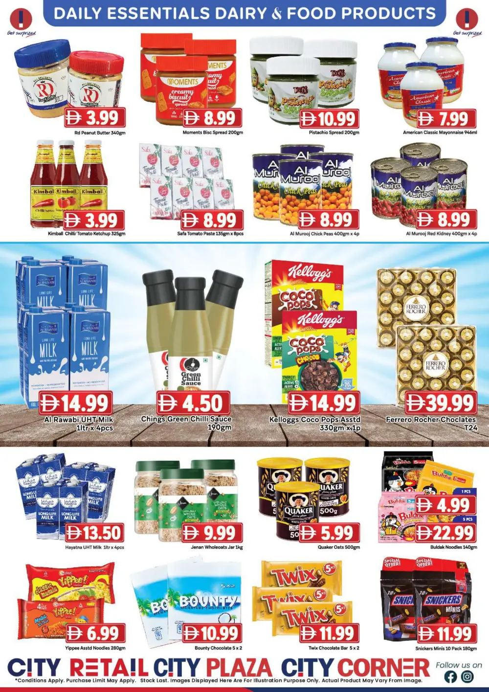 Winter deals