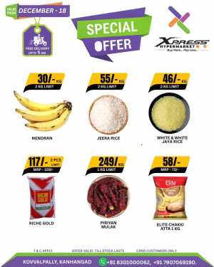 Special offer In Xpress Hypermarket Kasaragod