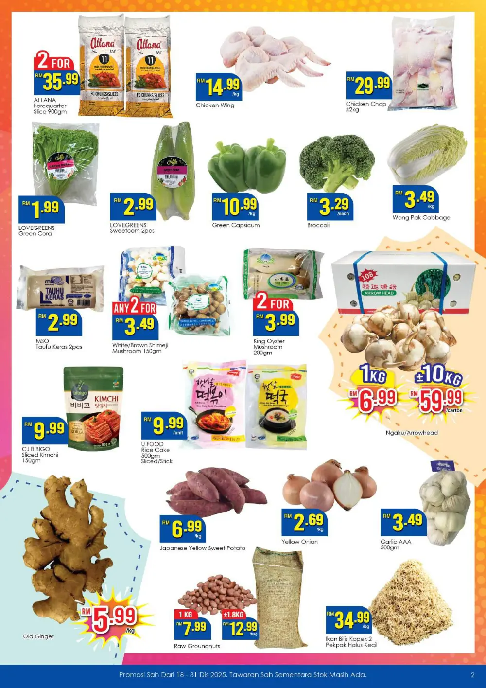 Syiok Jimat Kaw Kaw: Massive Savings on Groceries & Home Essentials!
