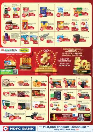 1st Anniversary Deals: Mega Sale Now! In Lulu Hypermarket Kollam