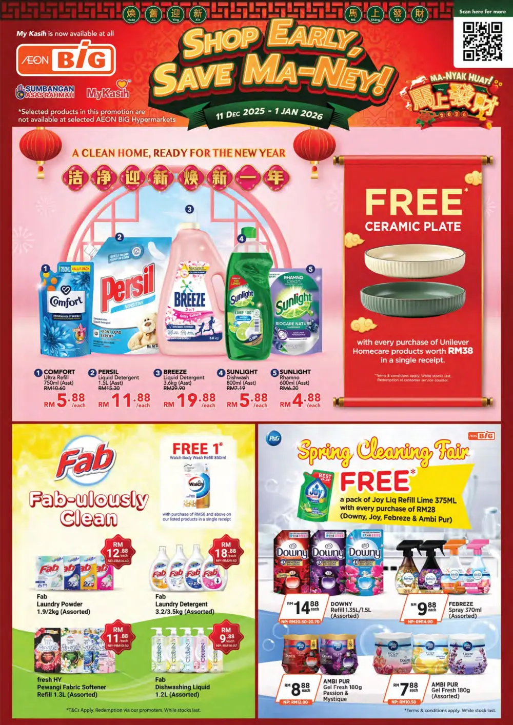 Shop Early, Save Ma-Ney!