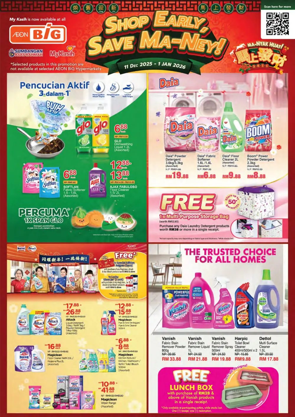 Shop Early, Save Ma-Ney!