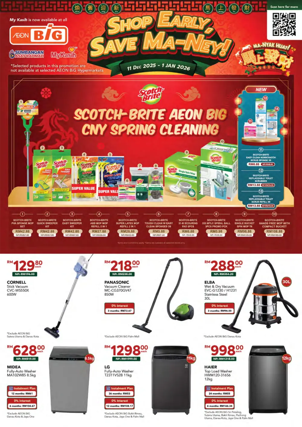 Shop Early, Save Ma-Ney!