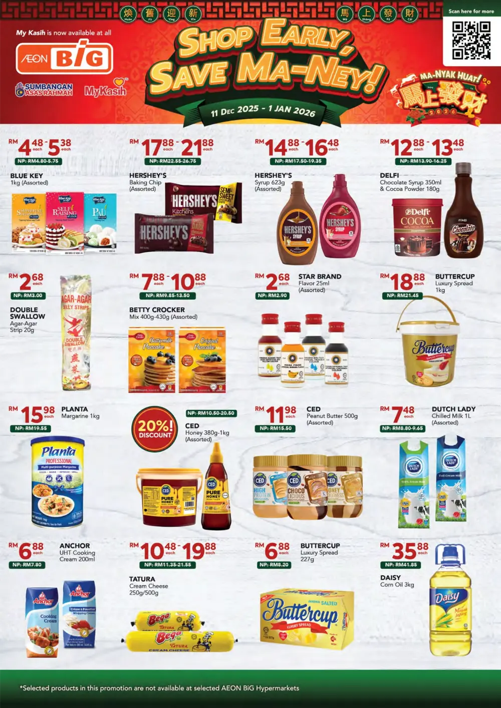 Shop Early, Save Ma-Ney!