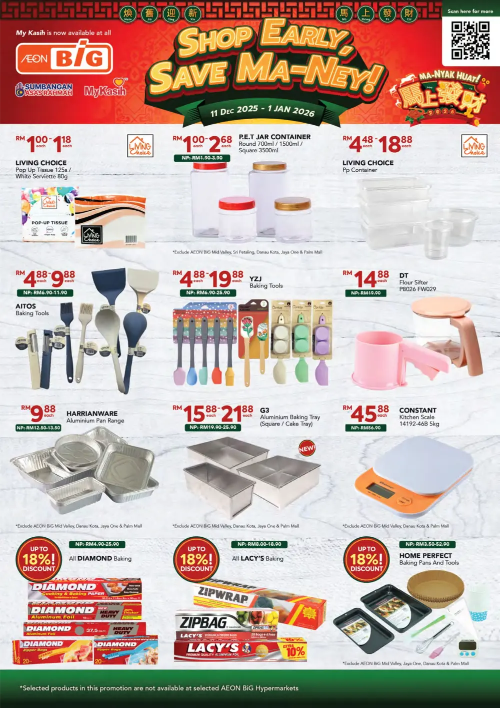 Shop Early, Save Ma-Ney!