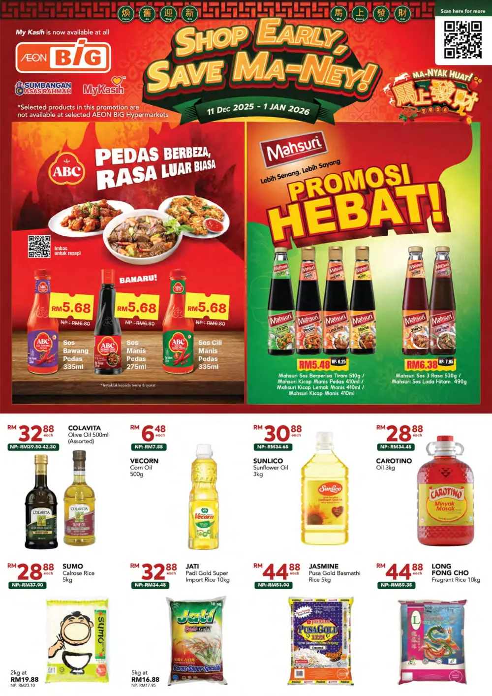 Shop Early, Save Ma-Ney!