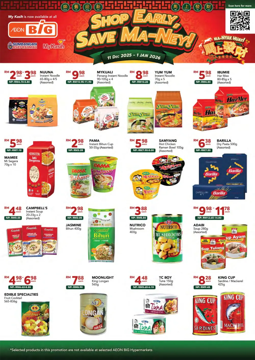 Shop Early, Save Ma-Ney!