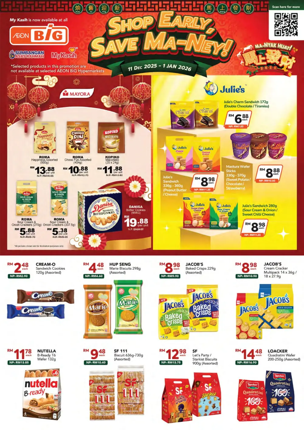 Shop Early, Save Ma-Ney!