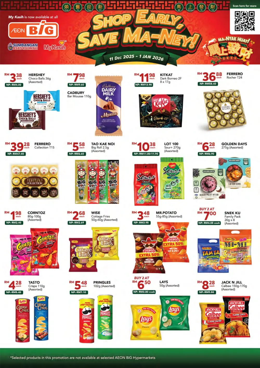 Shop Early, Save Ma-Ney!