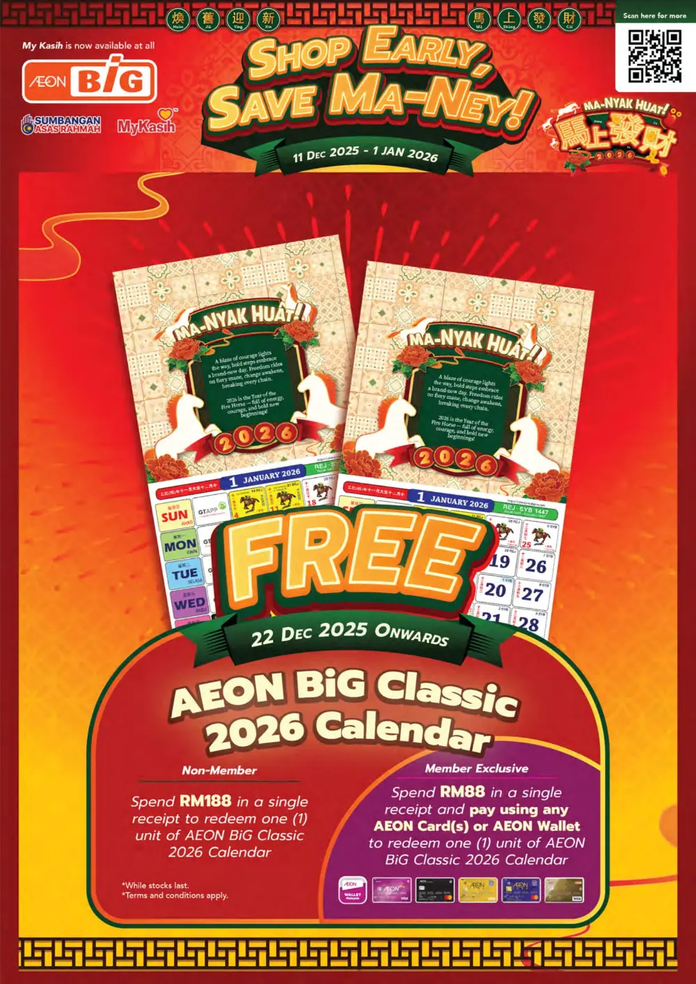 Shop Early, Save Ma-Ney!