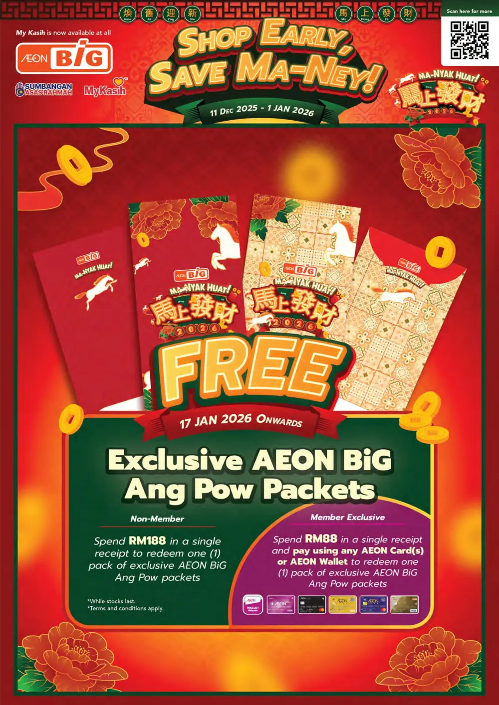 Shop Early, Save Ma-Ney!