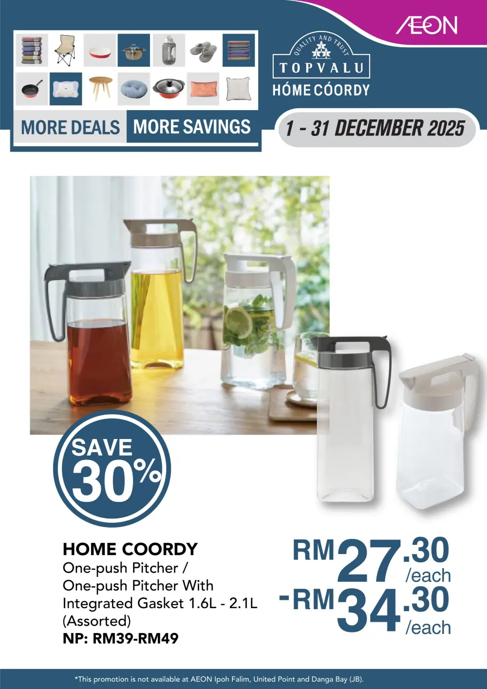 HOME COORDY Year-End Essentials