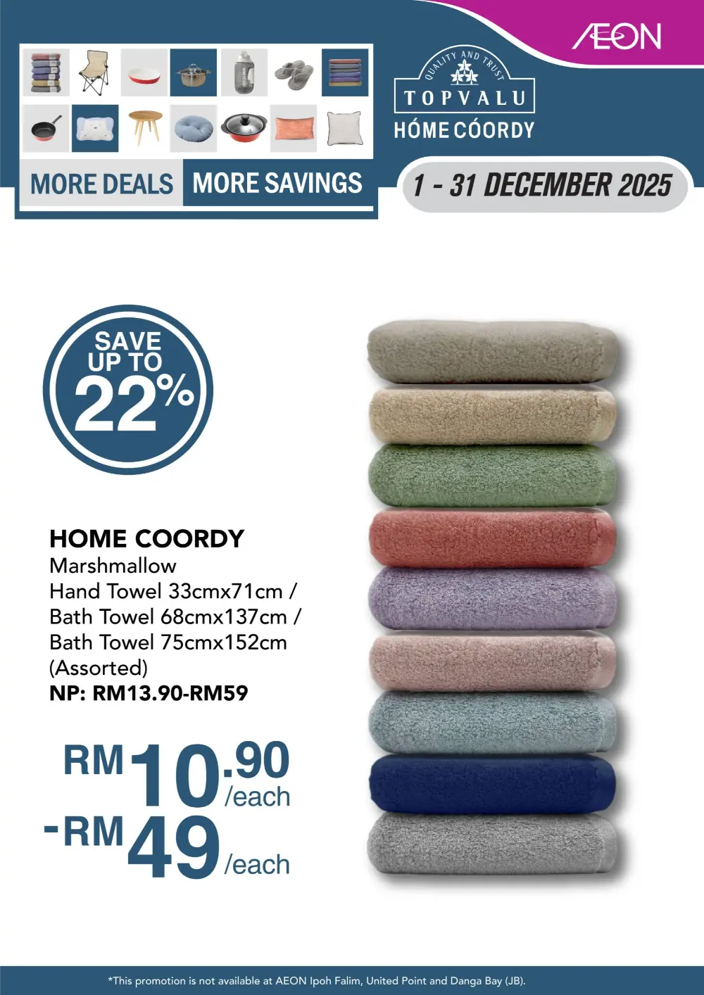 HOME COORDY Year-End Essentials