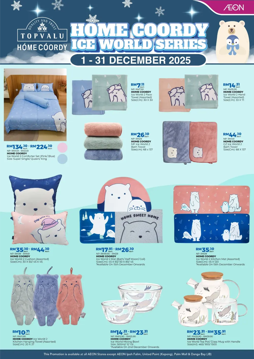 HOME COORDY Year-End Essentials