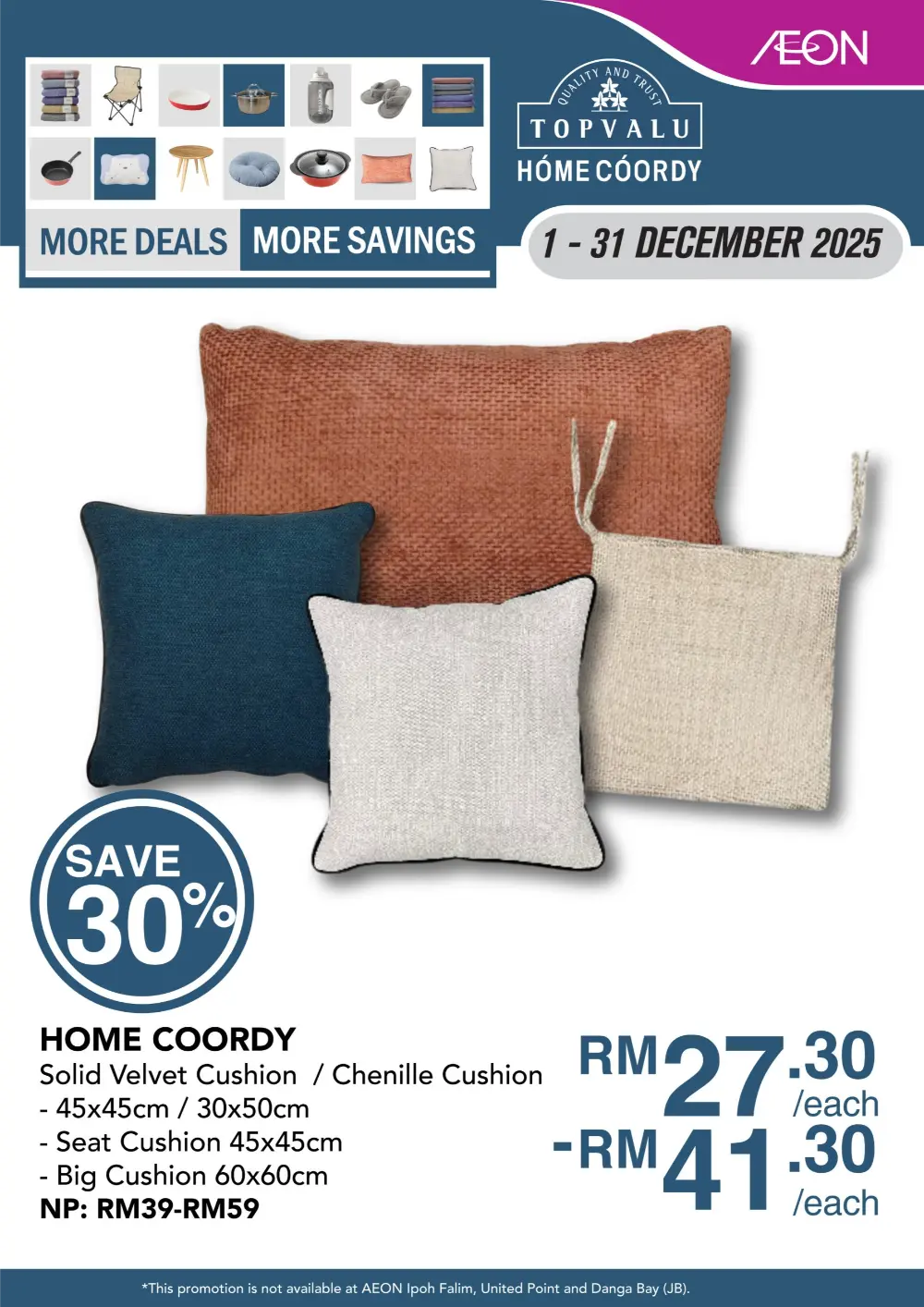 HOME COORDY Year-End Essentials