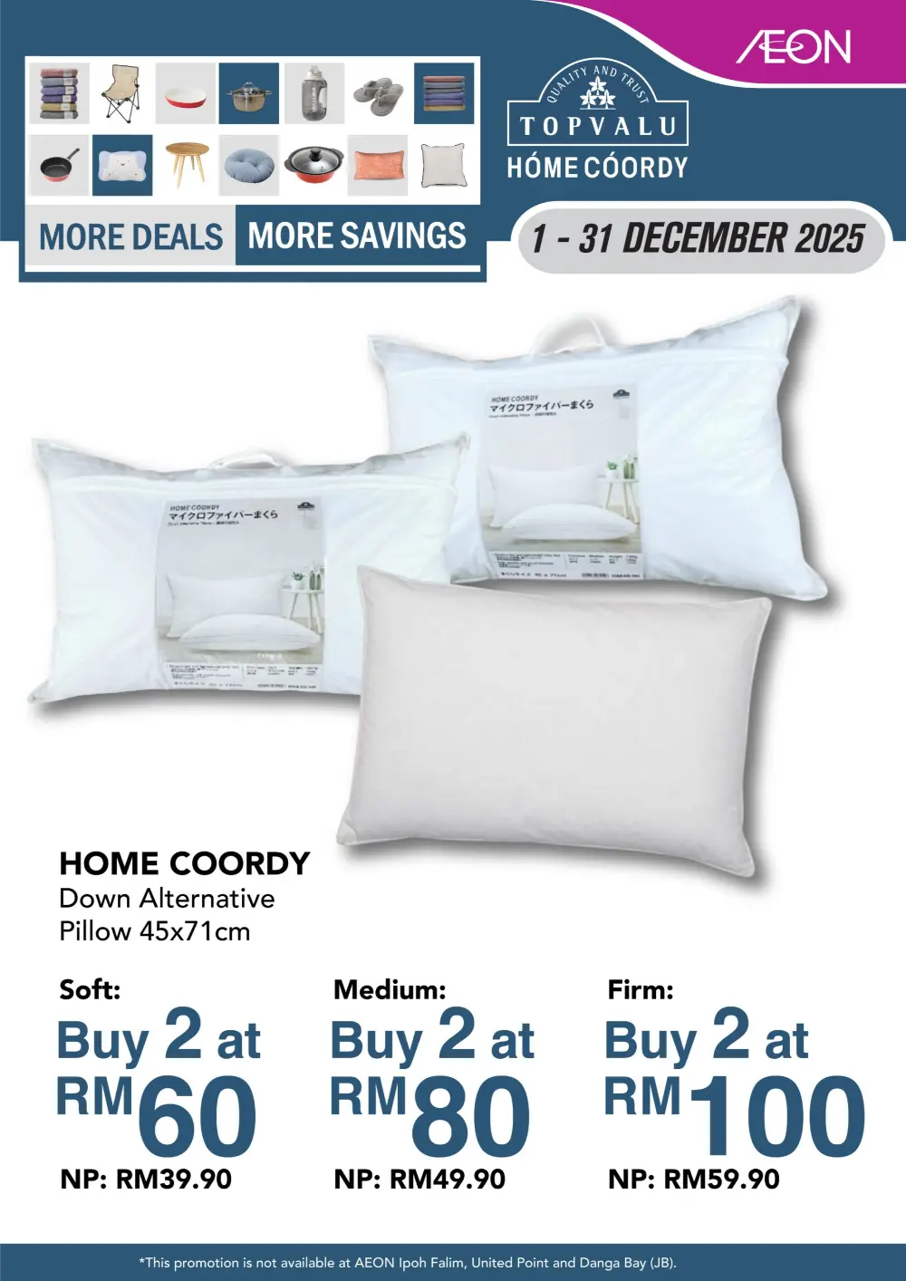 HOME COORDY Year-End Essentials