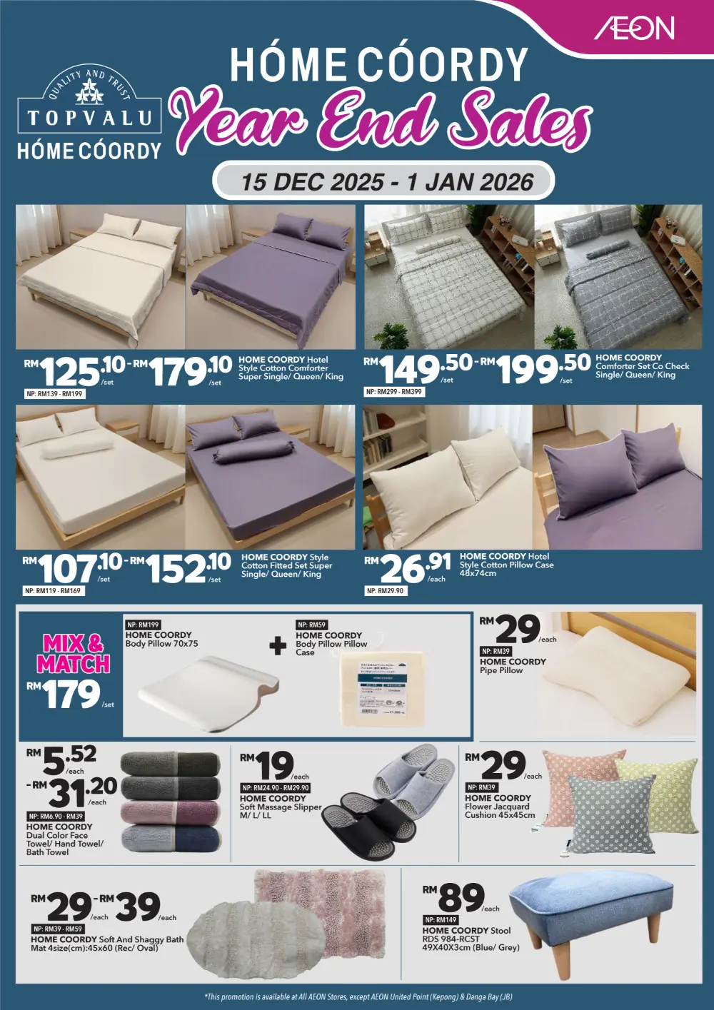 HOME COORDY Year-End Essentials