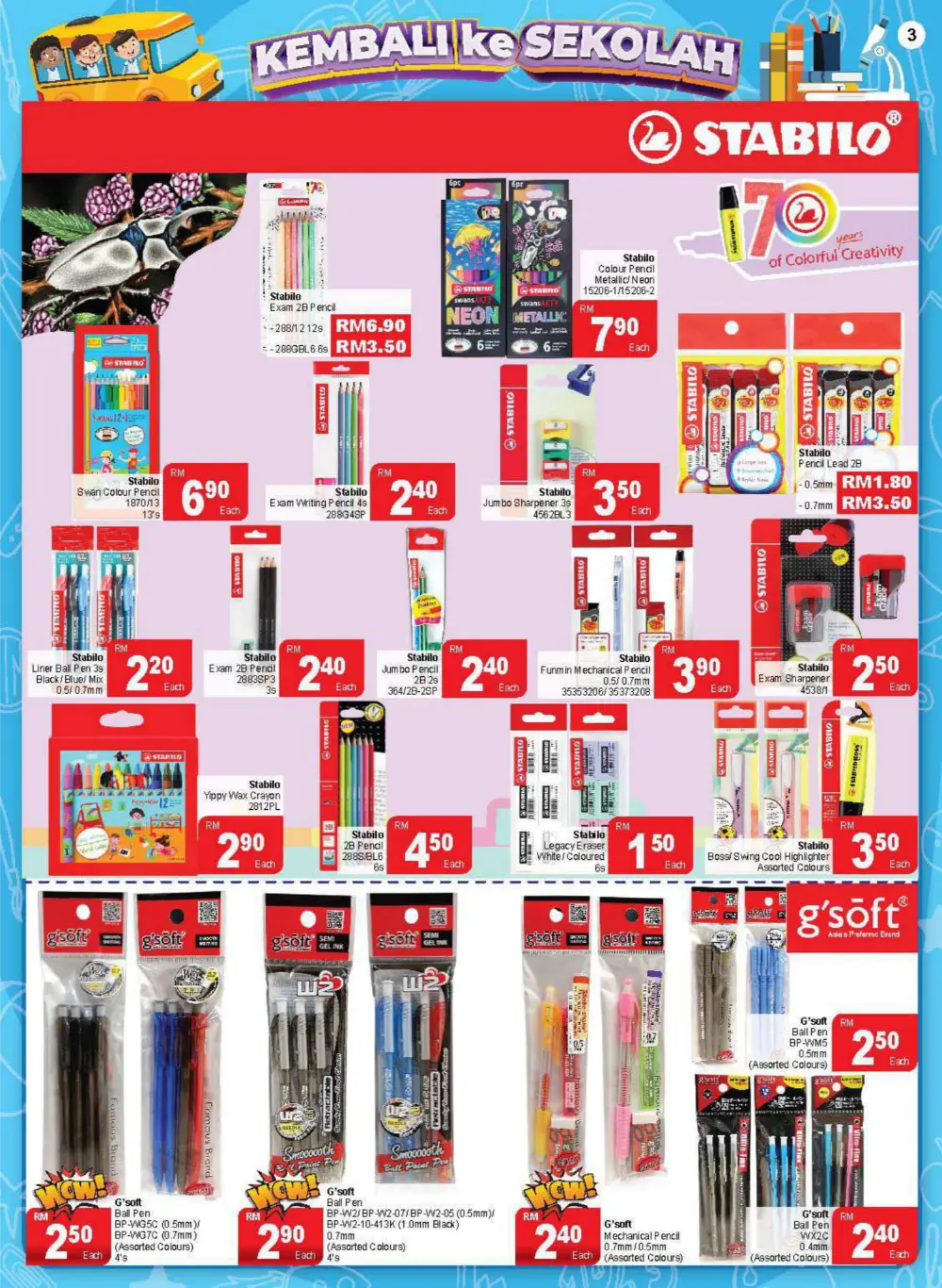 Unbeatable Back-to-School Deals: Quality Gear at Budget Prices!