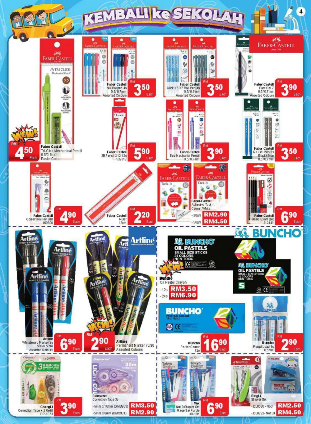 Unbeatable Back-to-School Deals: Quality Gear at Budget Prices!