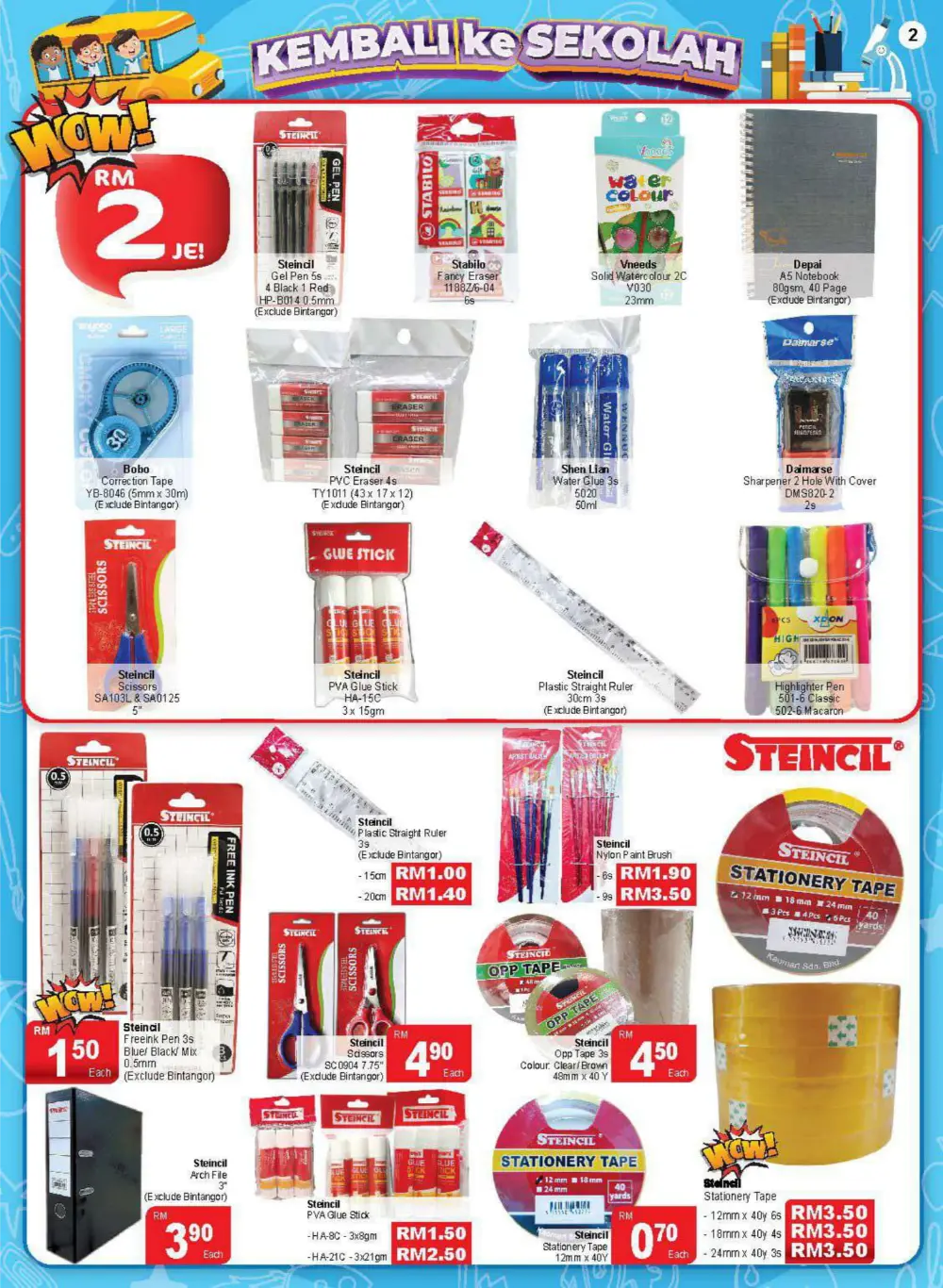 Unbeatable Back-to-School Deals: Quality Gear at Budget Prices!