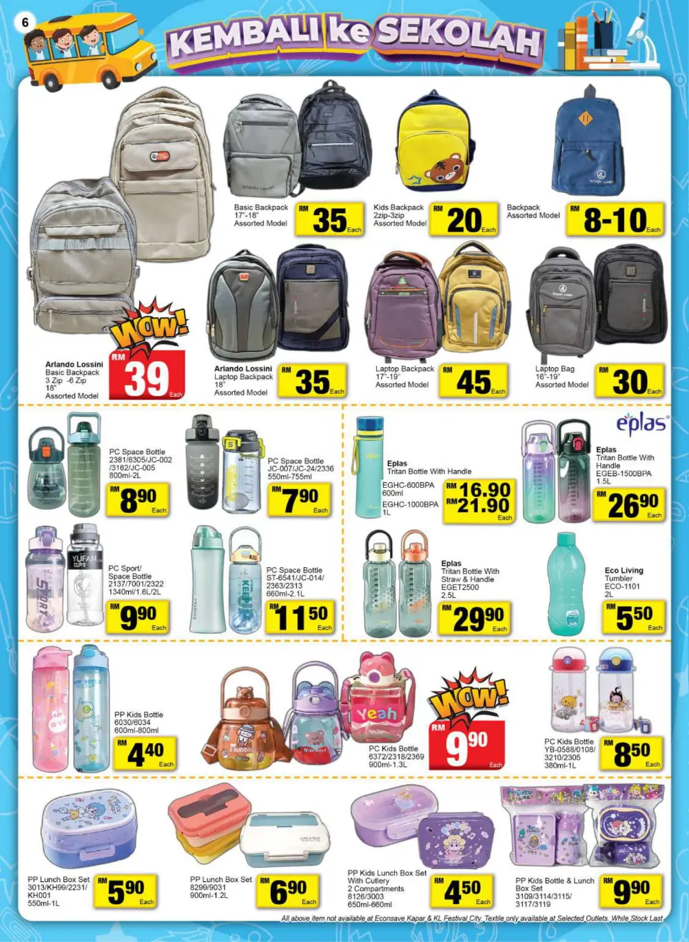 Unbeatable Back-to-School Deals: Quality Gear at Budget Prices!