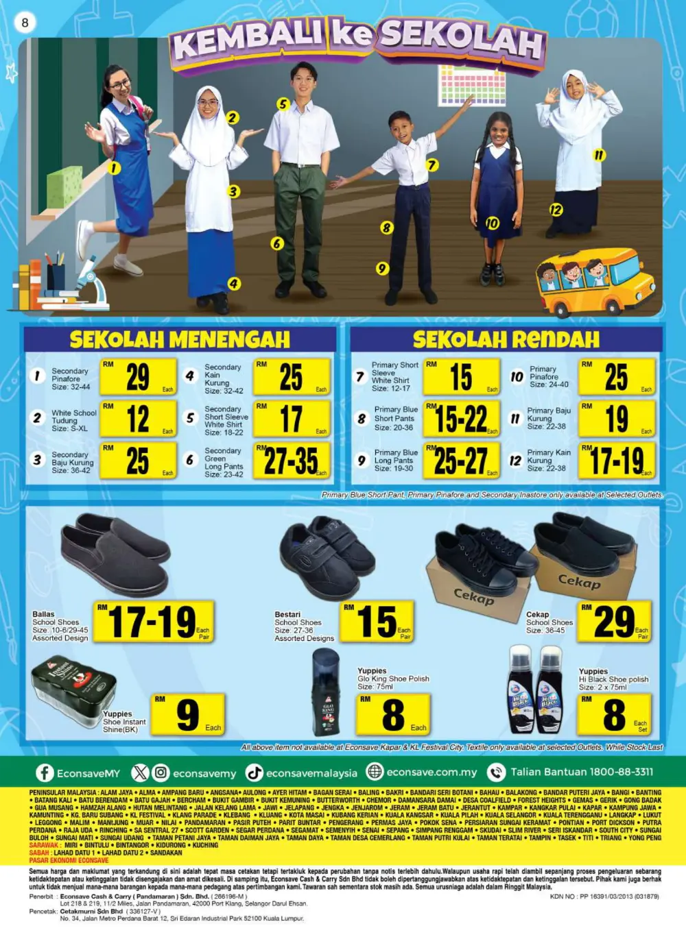 Unbeatable Back-to-School Deals: Quality Gear at Budget Prices!