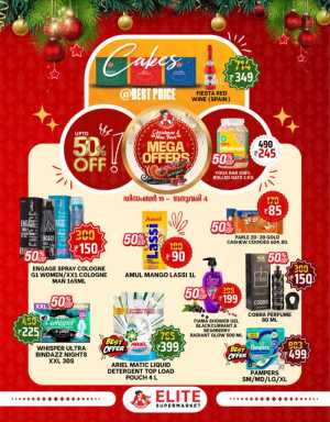 Christmas & New Year Mega Offers! In Elite Supermarket Thrissur
