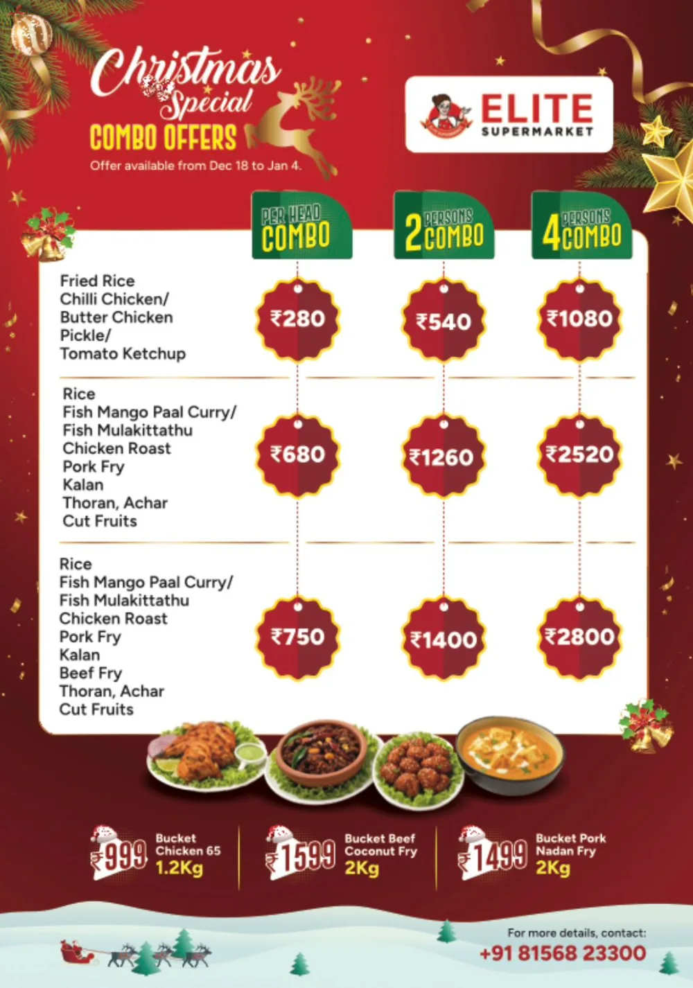 Christmas & New Year Mega Offers!