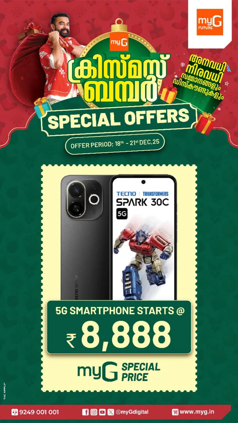 Christmas Bumper: Unbeatable Festive Tech Deals!