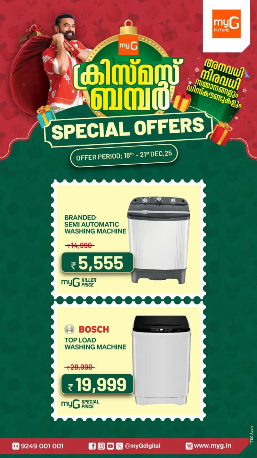 Christmas Bumper: Unbeatable Festive Tech Deals!