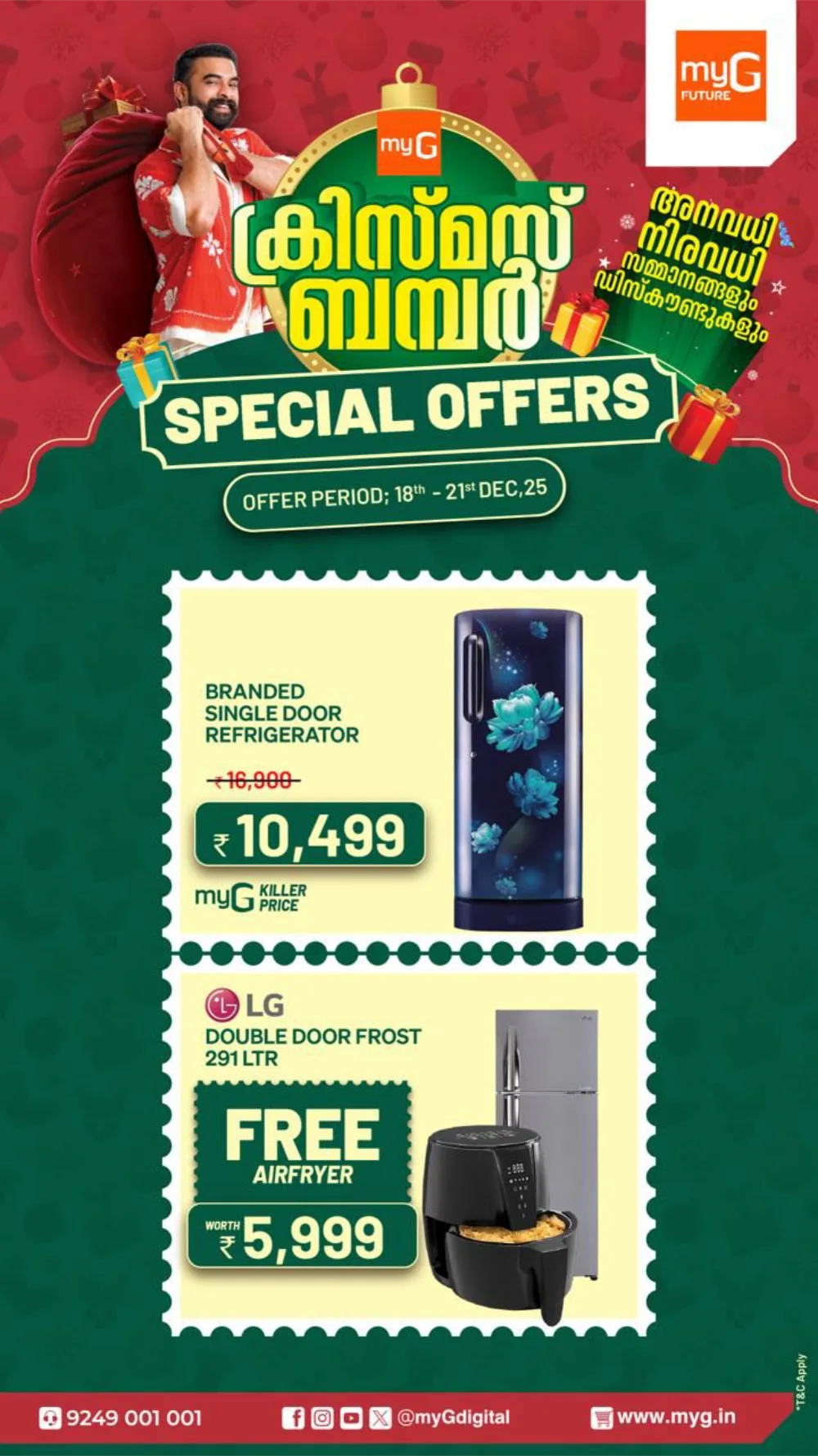 Christmas Bumper: Unbeatable Festive Tech Deals!