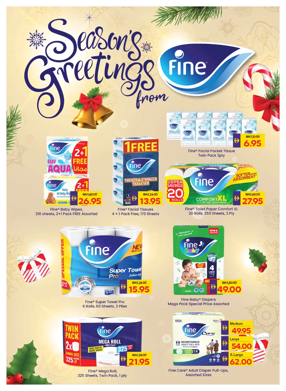 Festive Cheer, Unbeatable Savings!