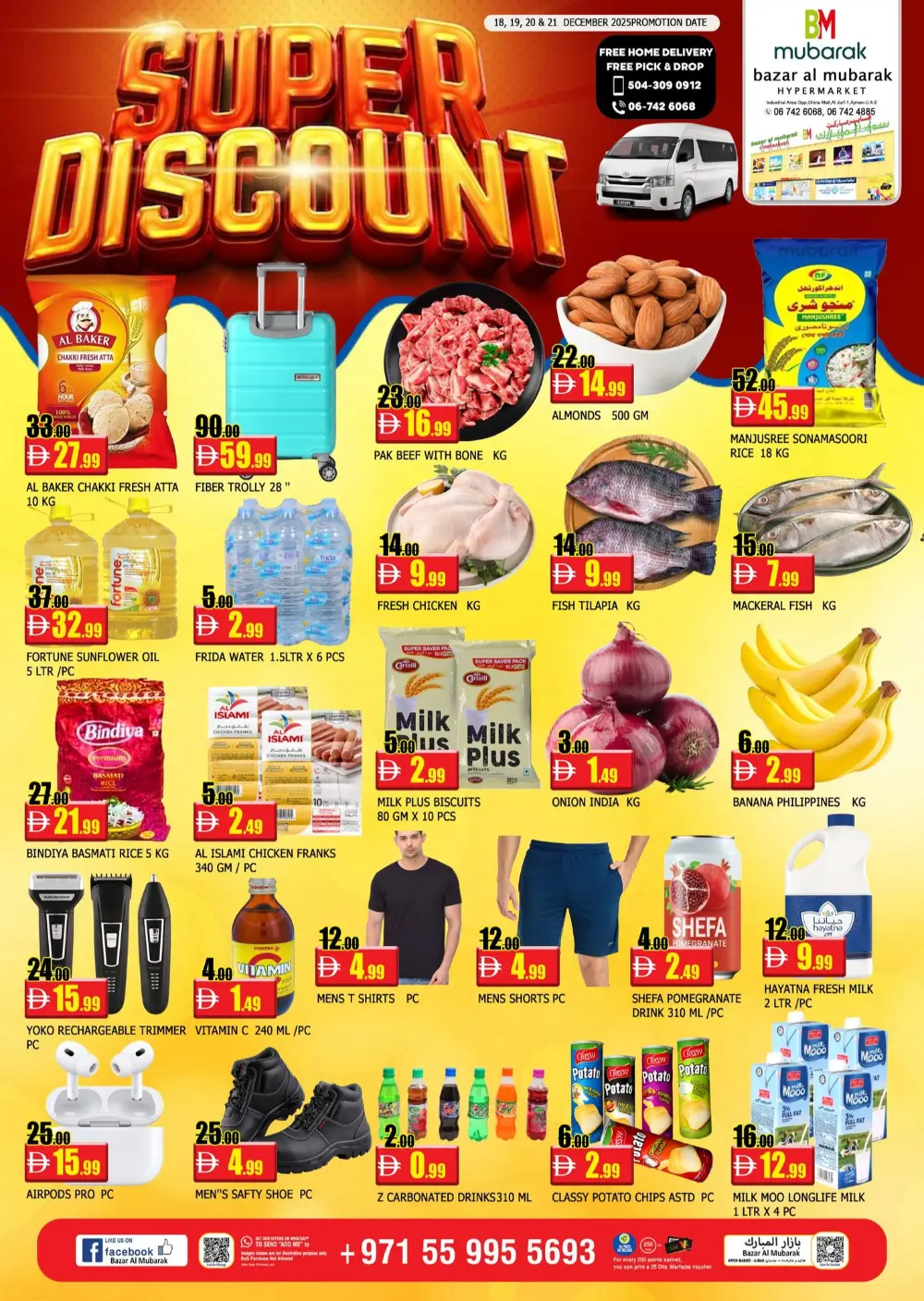 Super discount
