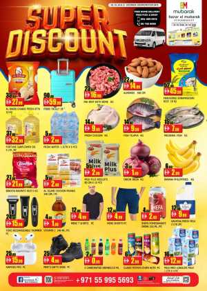 Super discount In Mubarak Hypermarket Sharjah / Ajman