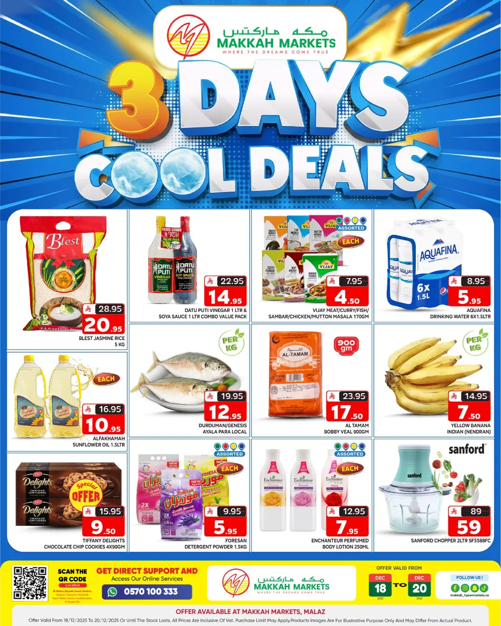 3 DAYS OF COOL DEALS: Your Ultimate Weekend Savings!
