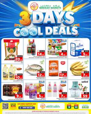 3 DAYS OF COOL DEALS: Your Ultimate Weekend Savings! In Makkah Hypermarket Riyadh