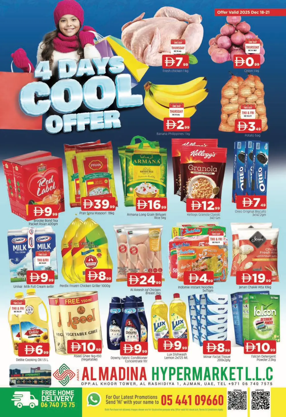 4 days cool offer