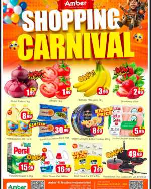 Shopping carnival In Amber Hypermarket Sharjah / Ajman