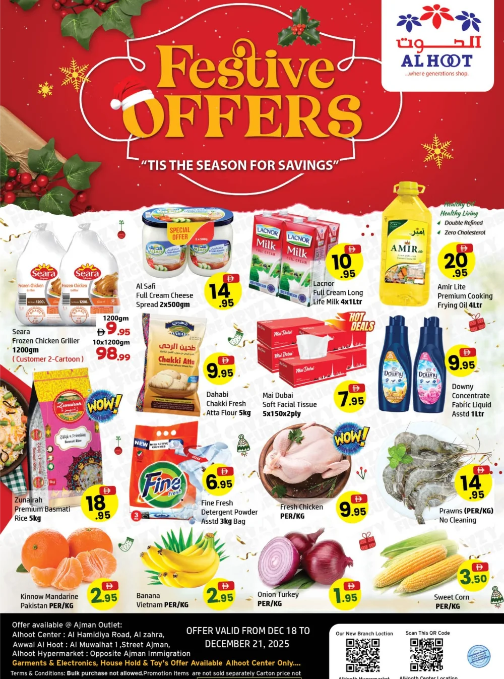 Festive Offers