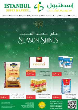 Season Shines: Exclusive Weekly Deals In Istanbul Supermarket Dubai,Abu Dhabi,Sharjah / Ajman,Al Ain,Ras al Khaimah