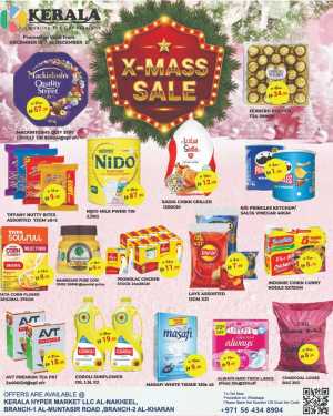 Unbeatable X-Mas & Weekly Savings! In Kerala Hypermarket Ras al Khaimah