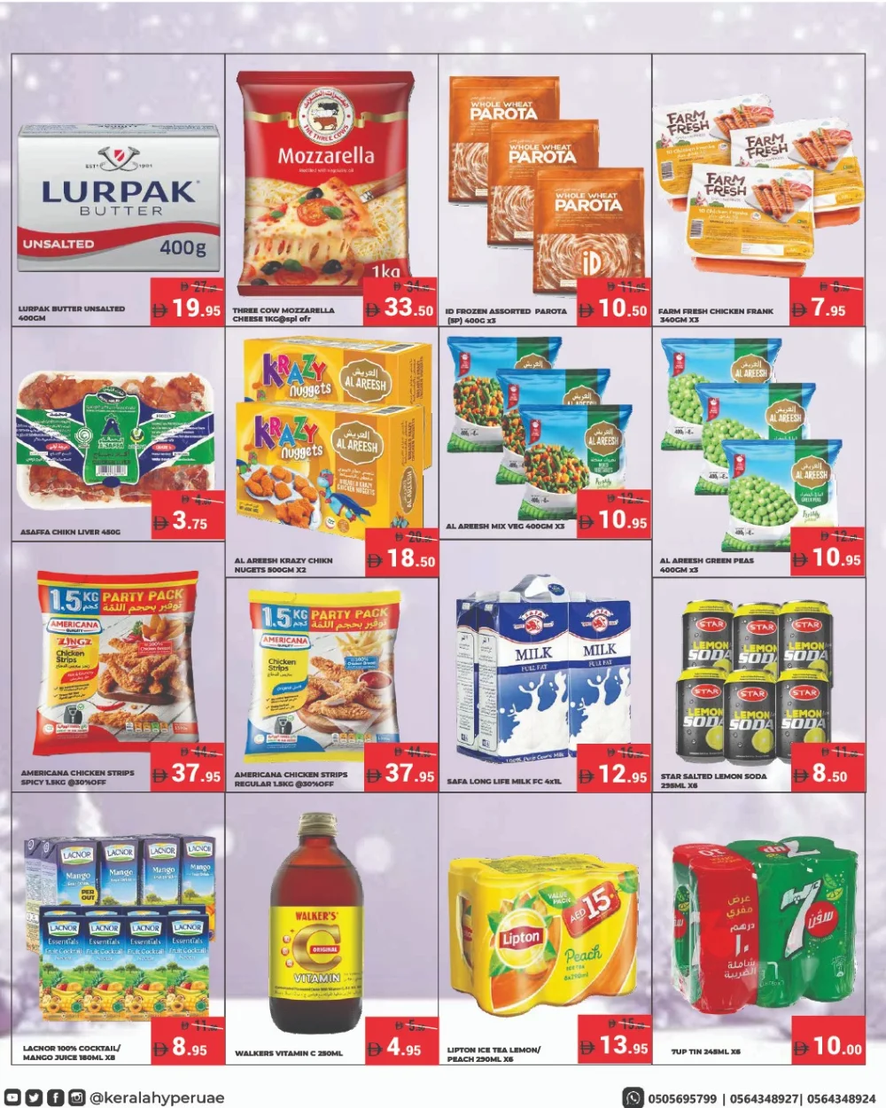 Unbeatable X-Mas & Weekly Savings!