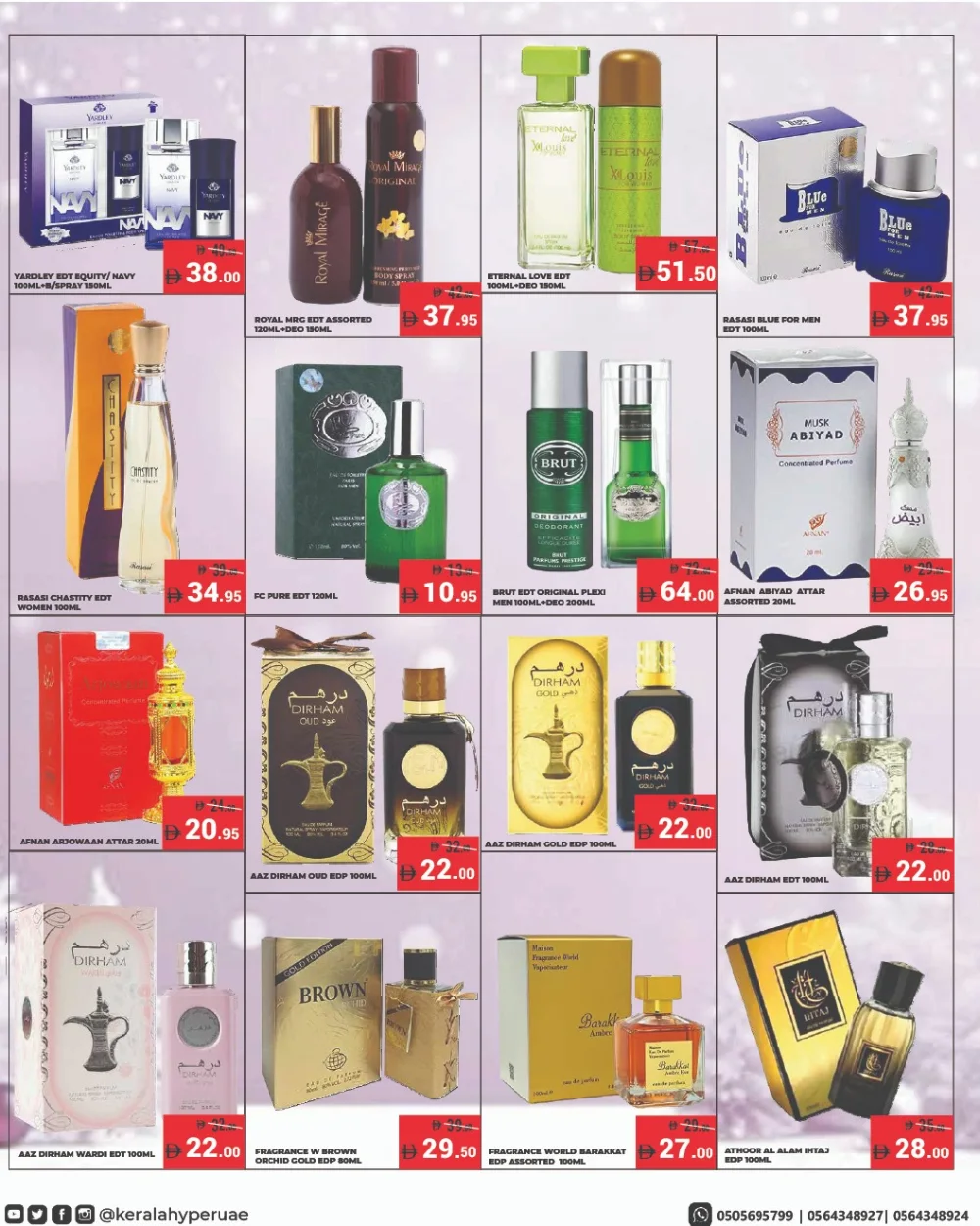 Unbeatable X-Mas & Weekly Savings!