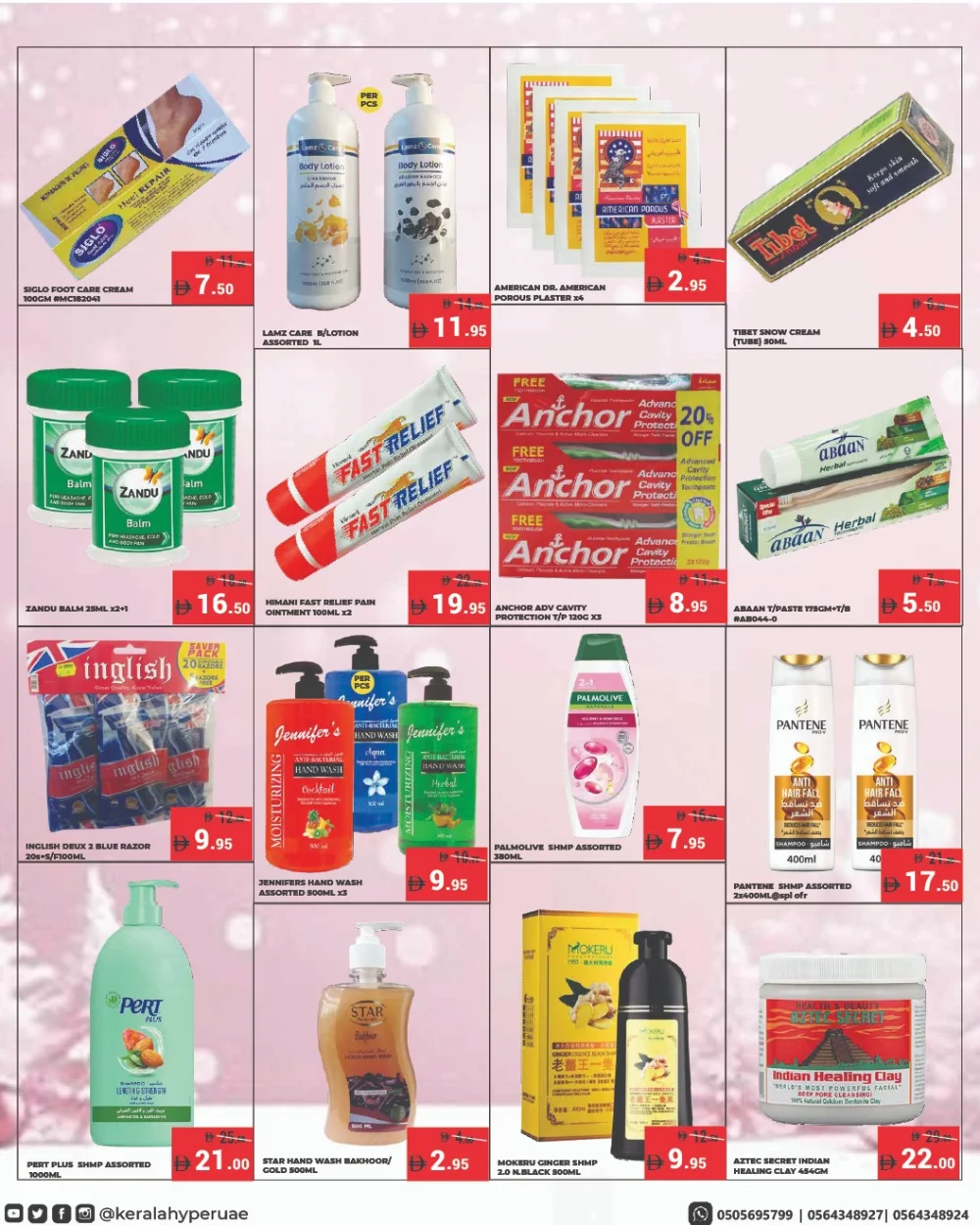 Unbeatable X-Mas & Weekly Savings!